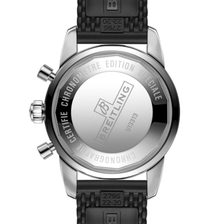 часы Breitling уже в интернет-магазине ДЕКА