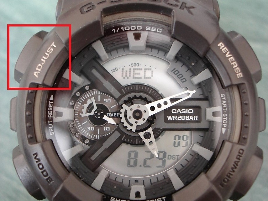 Как настроить наручные часы G-Shock?