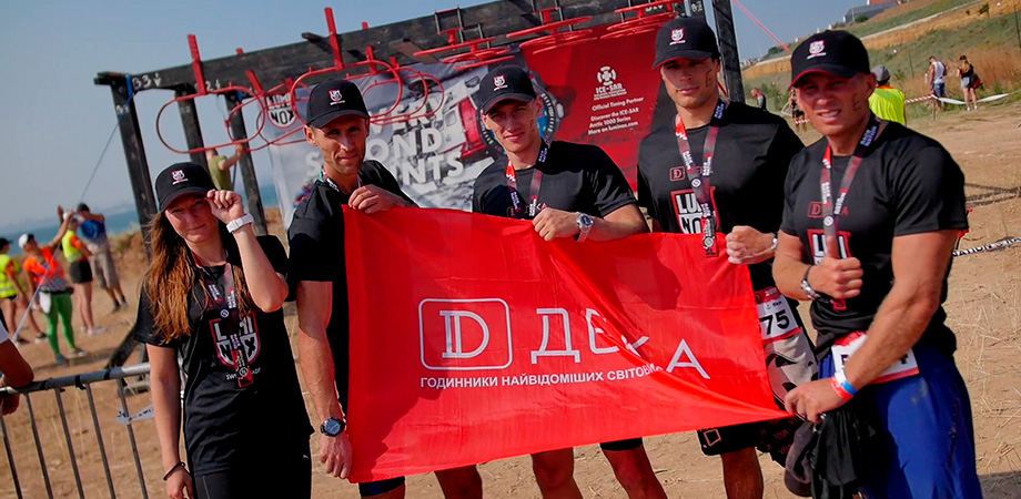 Команда ДЕКА-LUMINOX – призер RACE NATION в Одессе