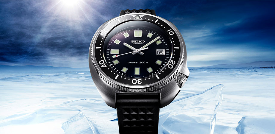 часы Seiko - Prospex 1970 Diver’s Re-creation Limited Edition