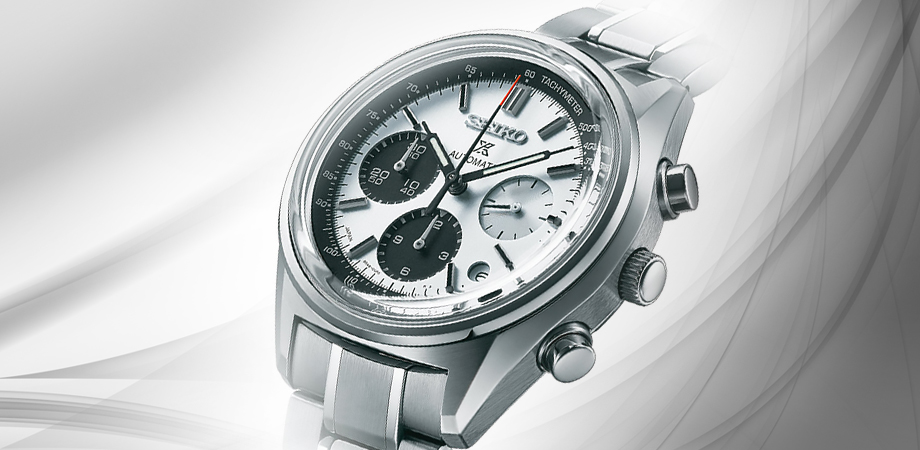 годинник Seiko Prospex Limited Edition SRQ029J1