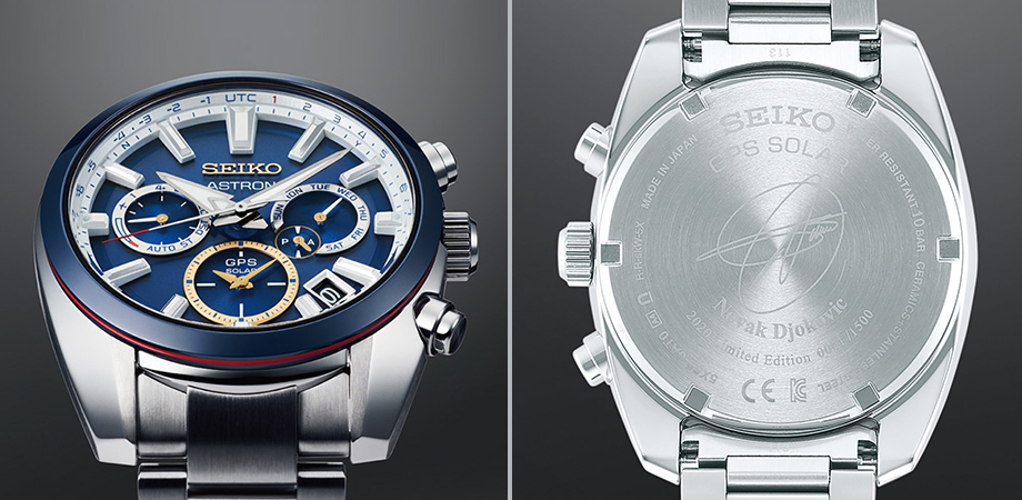 Часы Seiko Novak Djokovic 2020 Limited Edition Astron GPS Solar Watch