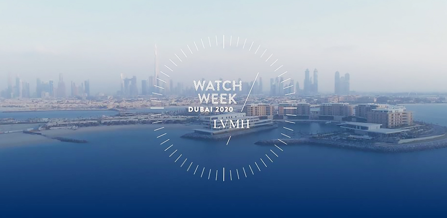 ZENITH НА ВИСТАВЦІ LVMH WATCH WEEK - DUBAI 2020