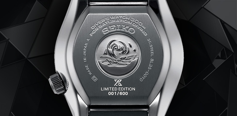 годинники Seiko Prospex Black Series Limited Edition