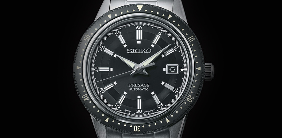 часы Seiko Presage 2020 Limited Edition