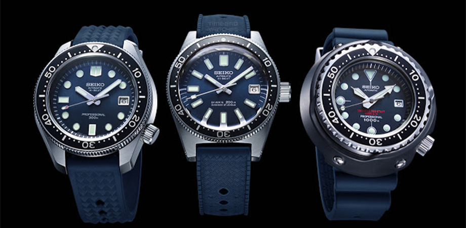 годинники Seiko Prospex Diver’s Watch 55th Anniversary Limited Editions