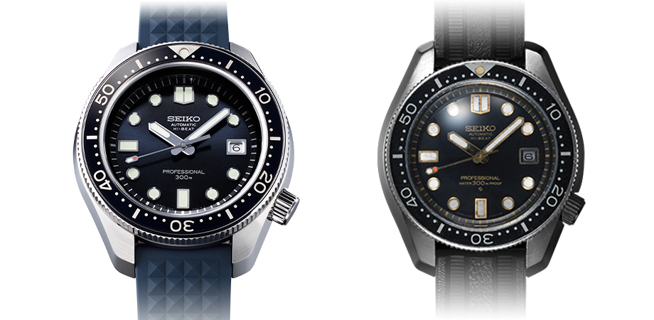 годинники Seiko Prospex Diver’s Watch 55th Anniversary Limited Editions