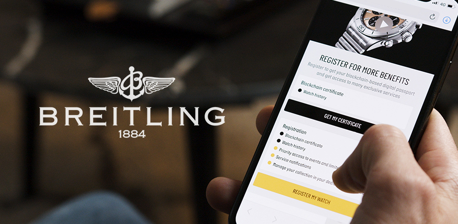 Ваш цифровий паспорт Breitling