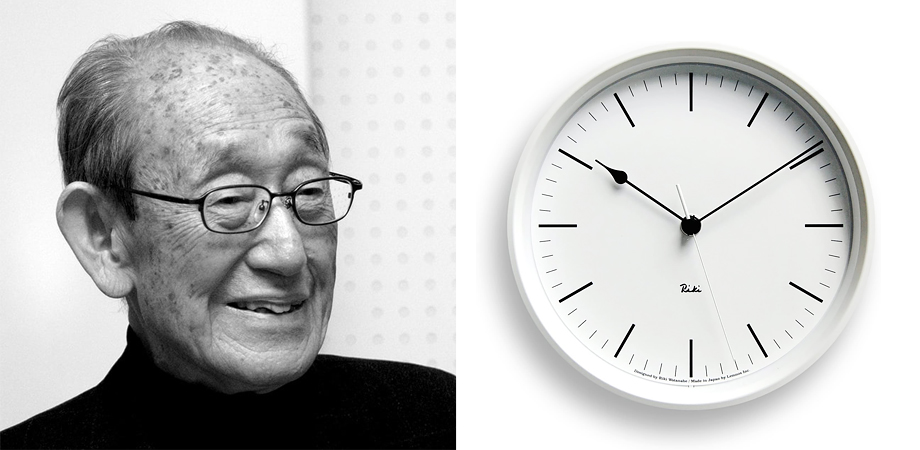 Мужские часы Seiko Presage «Riki Enamel» Blue SPB163J1