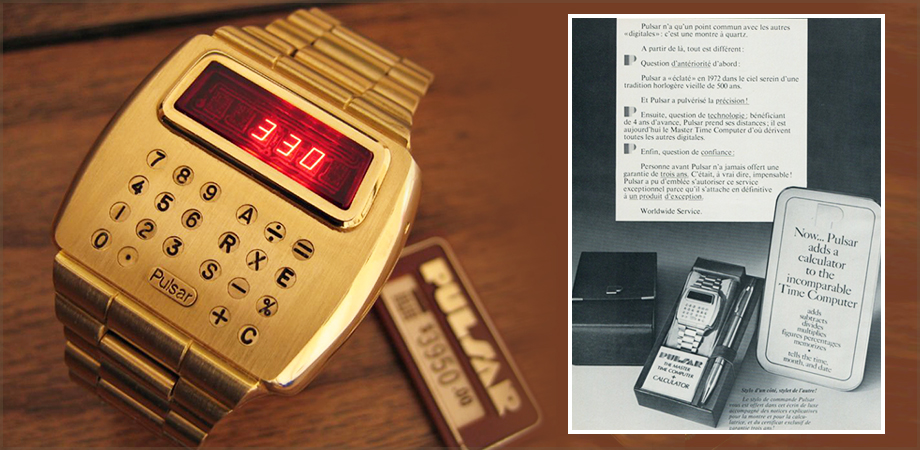 Цифровым часам исполнилось 50 лет: полная историческая хронология. Часть 2