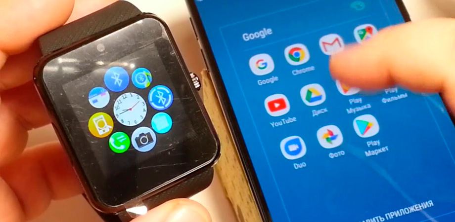 Найкращі розумні годинники 2021 для Android і iPhone