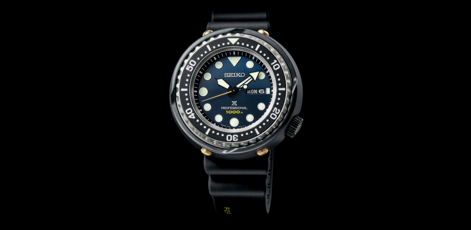 часы Gradient Blue «Tuna»