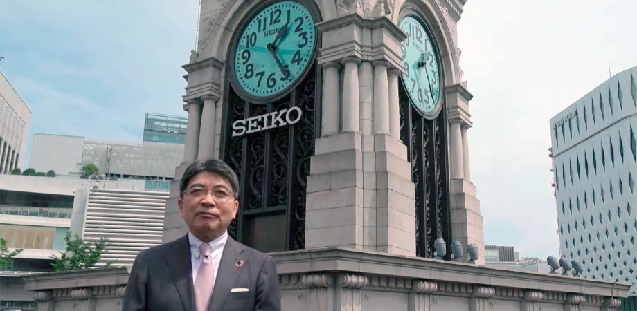 Интервью с Акио Наито, президентом Seiko Watch Corporation