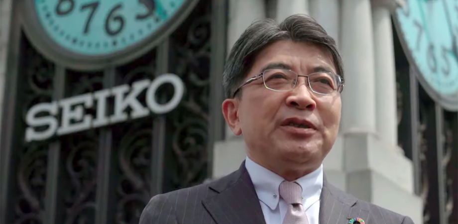 Интервью с Акио Наито, президентом Seiko Watch Corporation