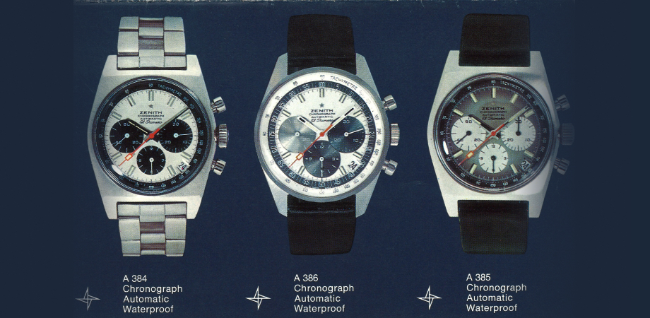 Шесть моделей часов Zenith
