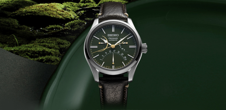 Seiko Presage Craftsmanship Series Urushi Dial Limited Edition|DEKA.ua