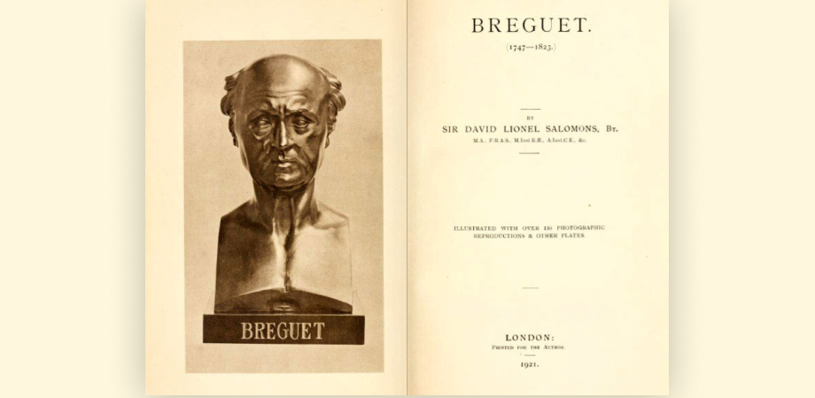 История Breguet. Часть 2