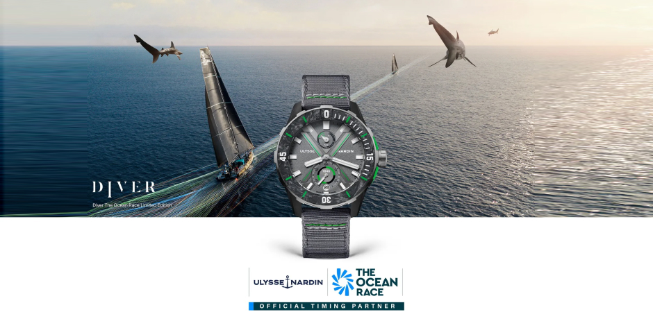 годинник Ulysse Nardin Diver The Ocean Race