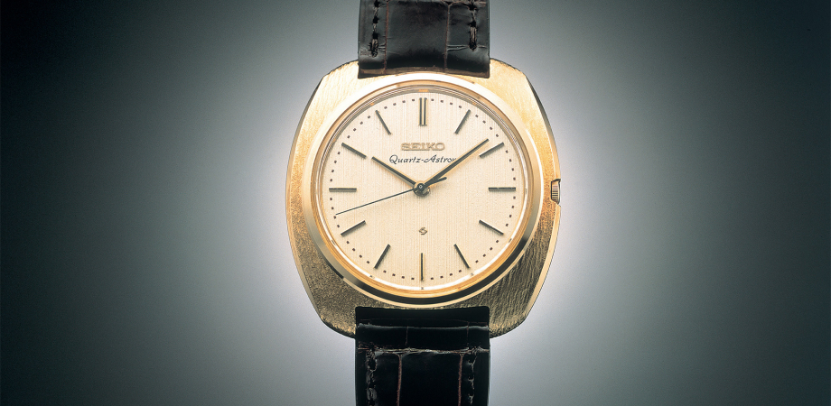 годинник Seiko Quartz Astron 1969 року