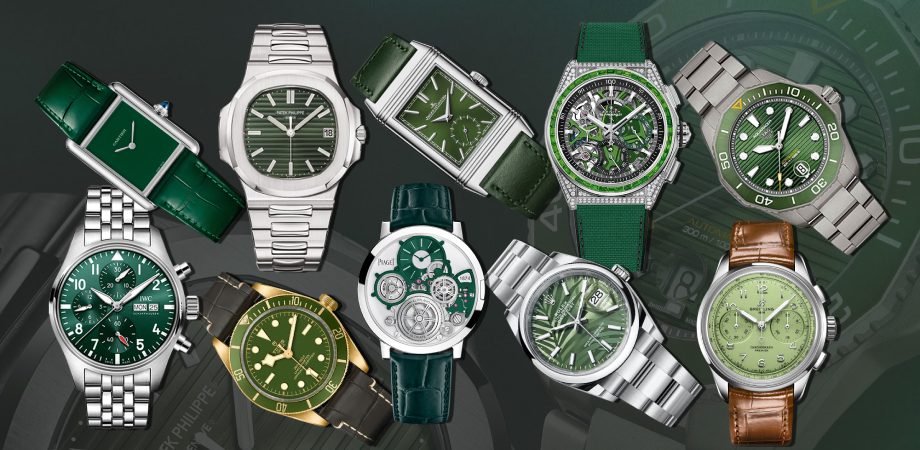 зелені годинники