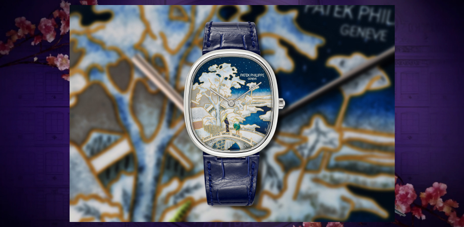 модель годинника ref. 5738/50G-025 "Snow-Covered Landscape"