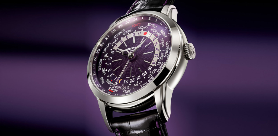 часы World Time Limited Edition Tokyo 2023 ref. 5330G-10 - повернуто