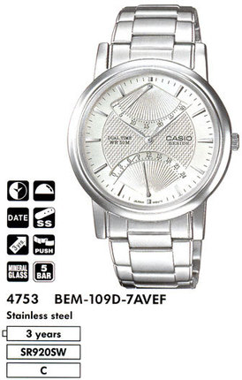 Часы CASIO BEM-109D-7AVEF