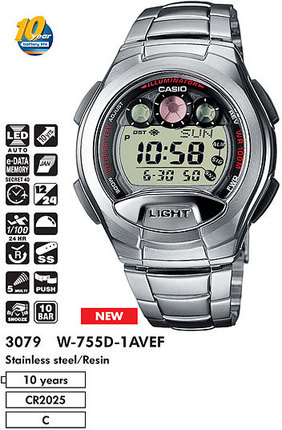 Часы CASIO W-755D-1AVEF