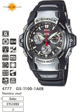 Часы CASIO GS-1100-1AER