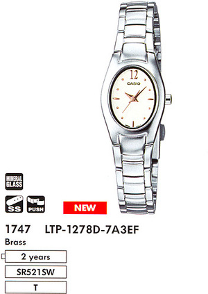 Часы CASIO LTP-1278D-7A3EF