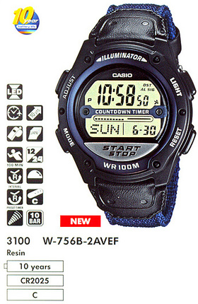 Часы CASIO W-756B-2AVEF
