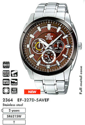 Часы Casio EDIFICE Classic EF-327D-5AVEF
