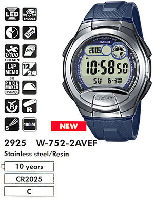 Часы CASIO W-752-2AVEF