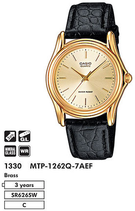Часы CASIO MTP-1262Q-7AEF