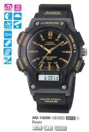 Часы CASIO AQ-150W-1EVS